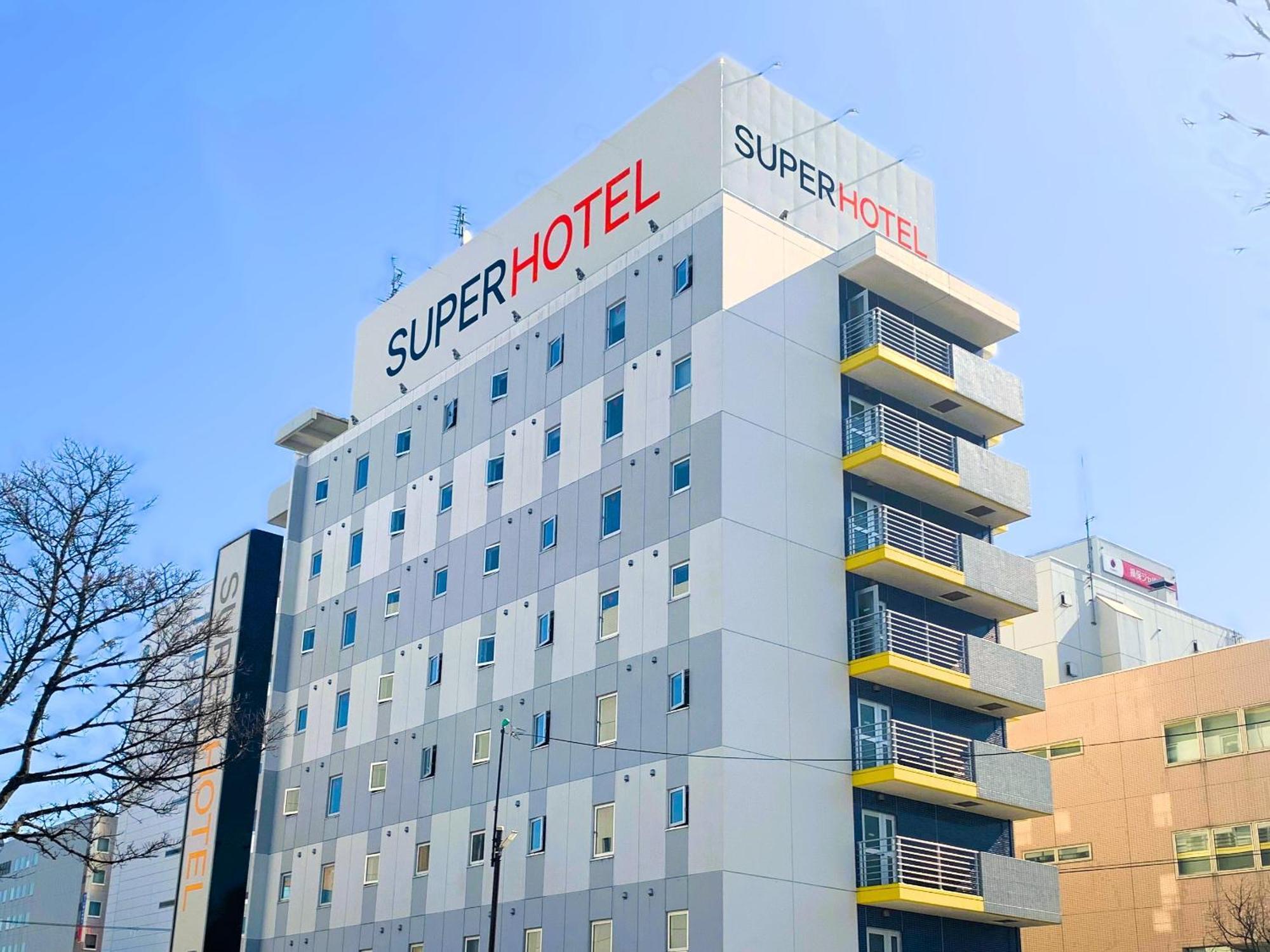 Super Hotel Kushiro Kurogane Eksteriør billede